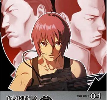 GHOST IN THE SHELL: STAND ALONE COMPLEX, VOL. 04 Sale