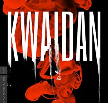 KWAIDAN Hot on Sale