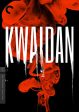 KWAIDAN Hot on Sale