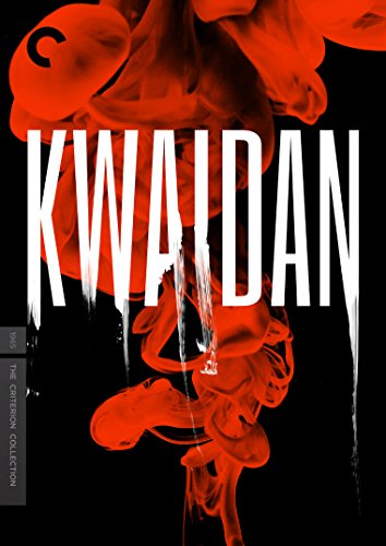 KWAIDAN Hot on Sale