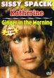 GINGER IN THE MORNING KATHERINE (SISSY SPACEK DOUBLE PACK) [IMPORT] Fashion