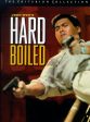 HARD-BOILED (WIDESCREEN) [IMPORT] For Discount