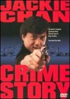 CRIME STORY (WIDESCREEN) on Sale