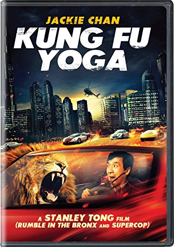 KUNG FU YOGA Online