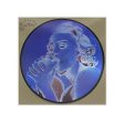 MADONNA - EROTICA (PICTURE DISC) (VINYL) Supply