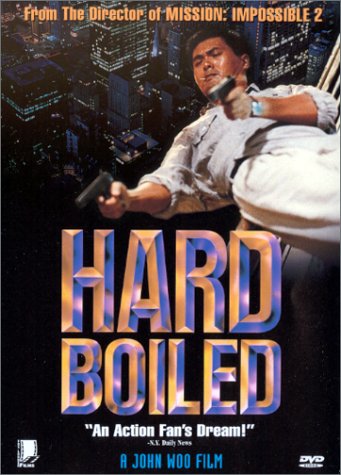 HARD BOILED [IMPORT] on Sale